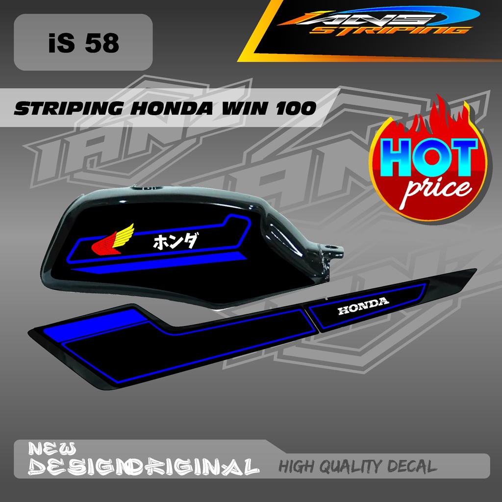 NEW STRIPING LIST TANGKI WIN100 CUSTOM DECAL HOLOGRAM / NON HOLOGRAM IS58