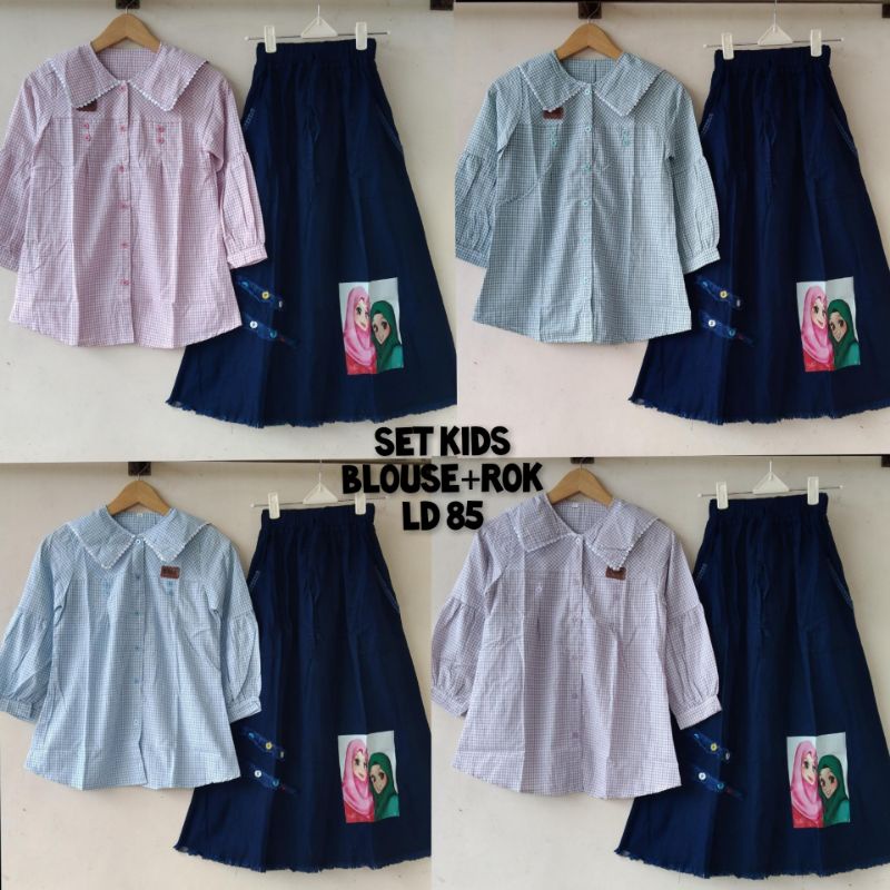 SET KIDS BLOUSE KATUN PREMIUM+ROK JEANS PREMIUM LD 85CM