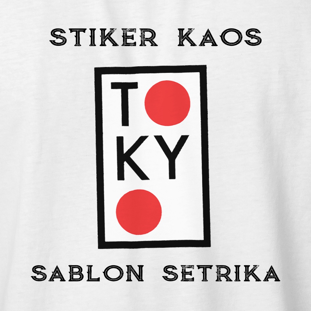 

179 Sticker Sablon Setrika Gambar Distro Keren DTF Kain Kaos Crewneck Sweeter Tas