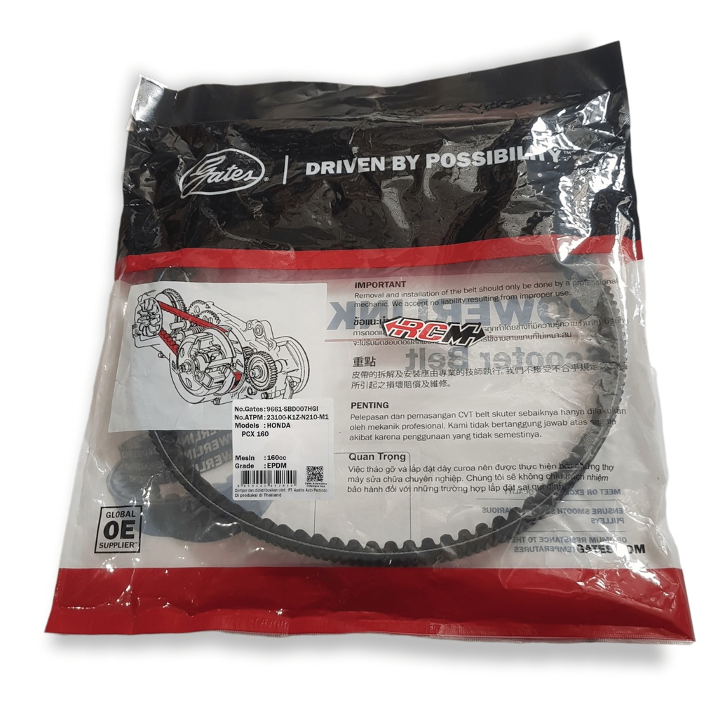 VAN BELT VANBELT VBELT V-BELT V BELT HONDA HONDA PCX 160 ADV 160 K1Z OEM PART 23100-K1Z-N21 POWERLINK ORI ORIGINAL GATES ASLI