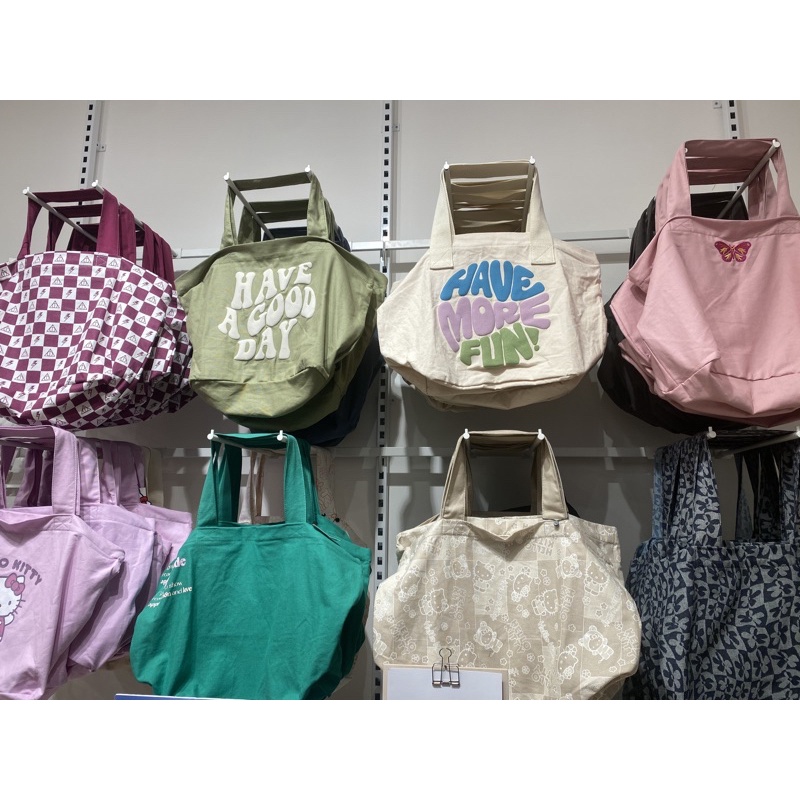 TOTE BAG RUBI- EVERYDAY CANVAS BAG