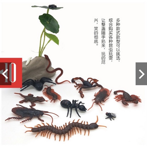 PRANK FAKE ANIMAL Kecoa Palsu Kecoak Plastik Mainan Usil Jahil Mirip Asli prank toy fake roach cockr