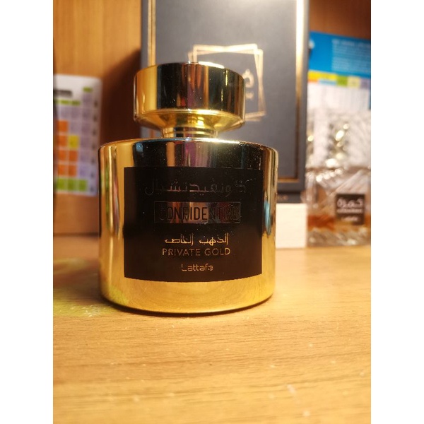 Decant Parfum Lattafa Confidential Private Gold