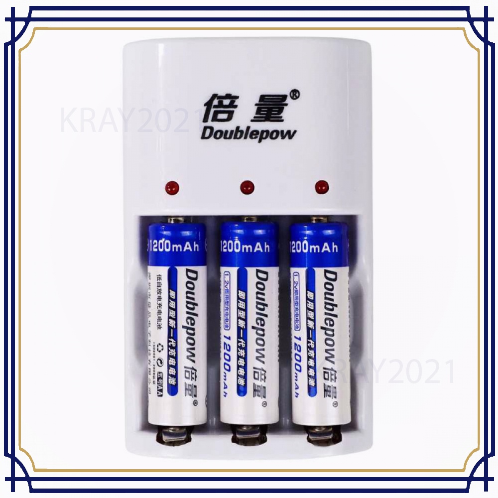 Charger Baterai 3 slot AA/AAA with 3PCS AA 1200mAh - BT859