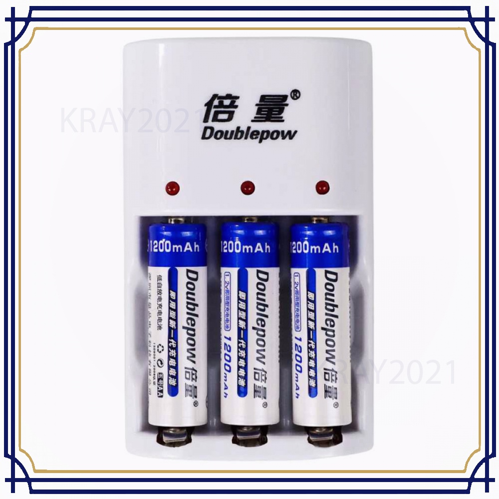 Charger Baterai 3 slot AA/AAA with 3PCS AA 1200mAh - BT859