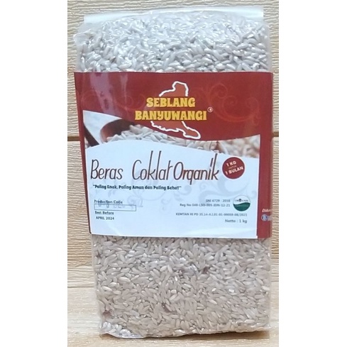 

✔MURAH Seblang Banyuwangi Beras Coklat Organik 1kg / Brown Rice / Beras Diet