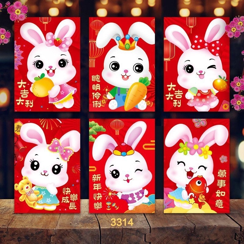 

1 Set Isi 6 Pcs Angpao Kelinci Hoki Bahan Tebal Embos Emas Ukuran Pendek Netral Hong Bao Chinese Red Envelopes Angpau Imlek Amplop Lunar Envelope Ampau Ampao