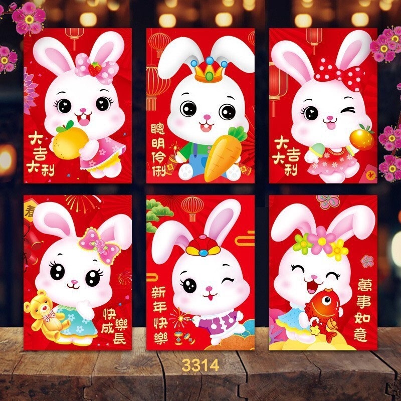 1 Set Isi 6 Pcs Angpao Kelinci Hoki Bahan Tebal Embos Emas Ukuran Pendek Netral Hong Bao Chinese Red Envelopes Angpau Imlek Amplop Lunar Envelope Ampau Ampao