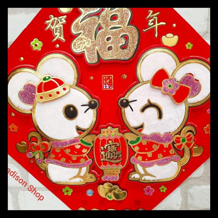 

TEMPELAN FU HOKI TIKUS BULU JUMBO DEKORASI STIKER PINTU IMLEK MURAH TERBARU