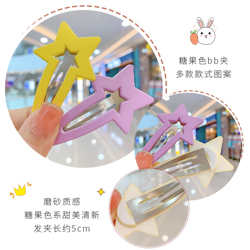 (ISI 4 - 6 PCS) Jepit Rambut Poni / Set Jepitan Anak Perempuan Aksesoris Hair Pin Gaya Korean Jepit Poni Babycinnamon