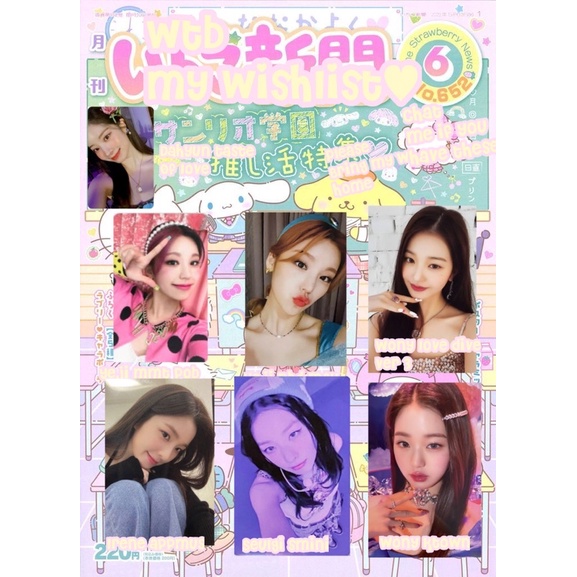 (BACA DESKRIPSI) WTB WISHLIST yeji mmt pob yeji nbd may irene smcu wonyoung after like ver 1 irene a