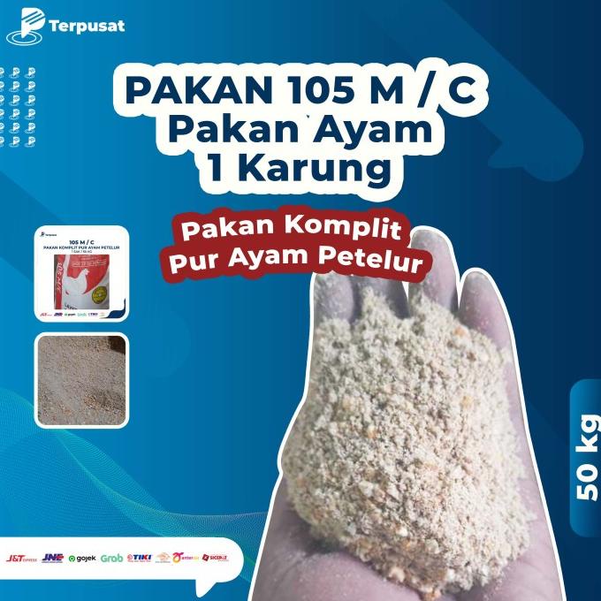 Pakan Komplit Pur Ayam Petelur 105 per Sak / 50Kg