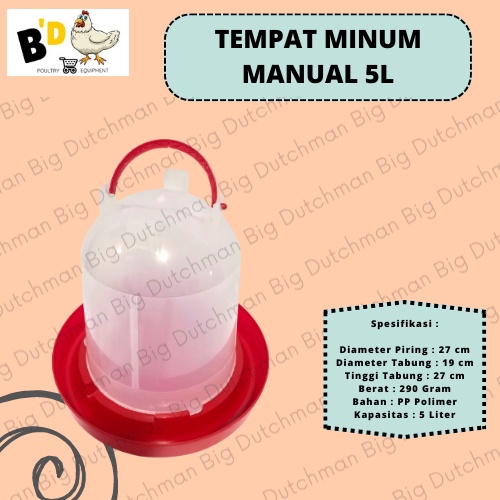 Tempat Minum Ayam manual 5 Liter / Chicken Drinking / Doc Kandang Ayam