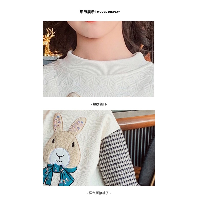(LOLI-JKT) BS-379 STELAN ANAK CEWEK RABBIT ROK CELANA BAHAN TEBAL SIZE 120-170