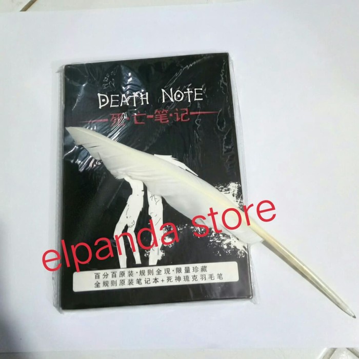 

Anime Death Note Book+ Free Pulpen Bulusegel Tinta