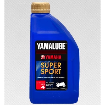 Original Super Sport Oil Yamalube / Oli Super Sport