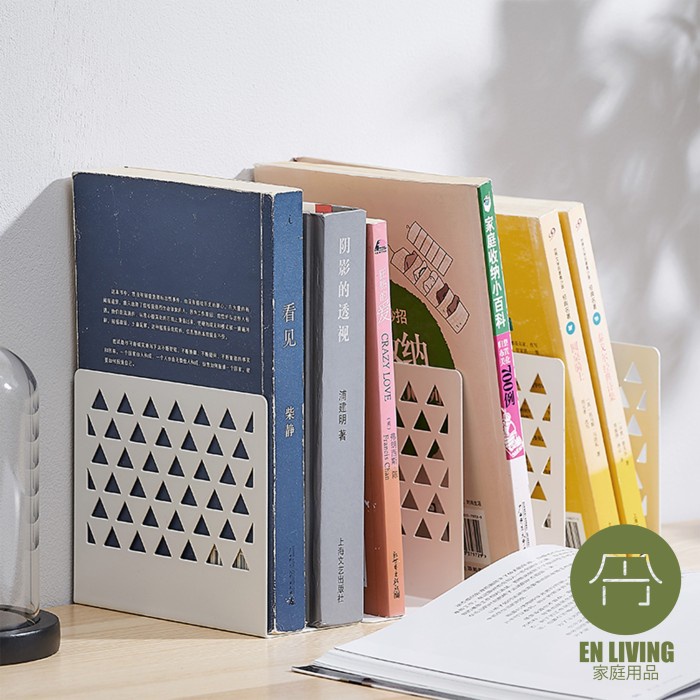 

Terlaris ✨ -EN LIVING Metal Book Stand / Pembatas Buku / Penahan Buku / Rak Buku- 2.1.23