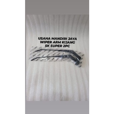 WIPER ARM KIJANG GAGANG WIPER DEPAN 5K KF40 SUPER 1SET 2PC