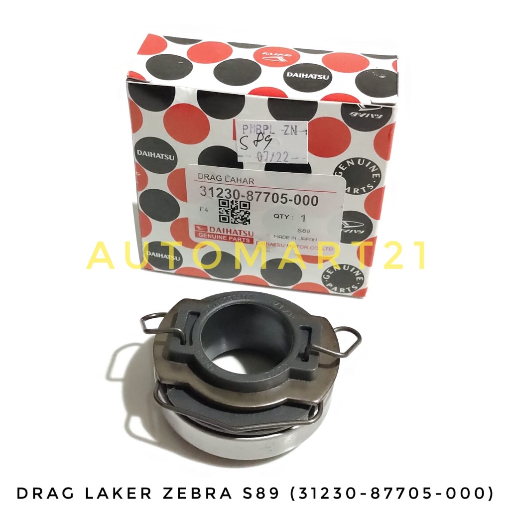 DRAG LAHAR S89/S91/S92/ESPASS (31230-87705)