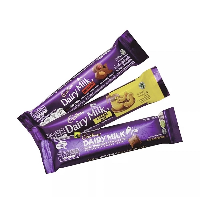 

Cadbury dairymilk