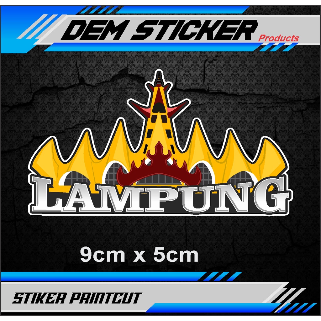SIGER LAMPUNG STIKER PRINTING DAN TIMBUL LOGO LAMPUNG | STIKER SIGER MURAH | STIKER LAMPUNG