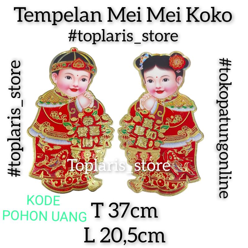 Tempelan Imlek Mei mei Koko Dekorasi NEW 023