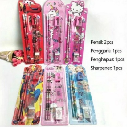 PAKET SEKOLAH SET ALAT TULIS 5 IN 1 + STIKER MOTIF