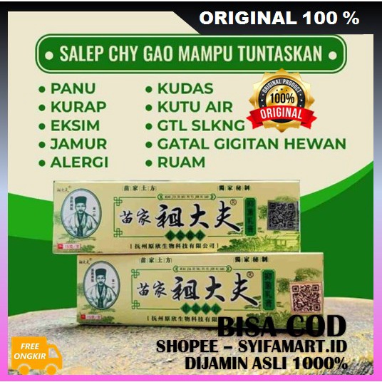 Beli 1 Gratis 1 Salep Chy Gao Obat Gatal Dan Obat Kulit Berkualitas 100% ORIGINAL