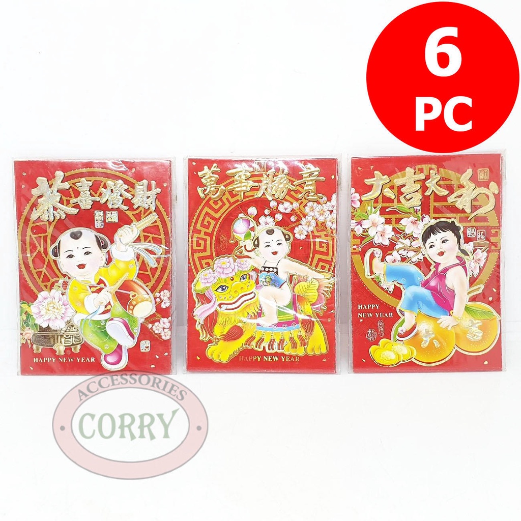 

Angpao Imlek Gambar Anak Isi 6 Pc Merah 10 Cm Tahun Baru Angpau Sincia