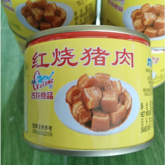 

GULONG STEWED PORK / ANG SIO BAK / KHA BAK KUAN 256g