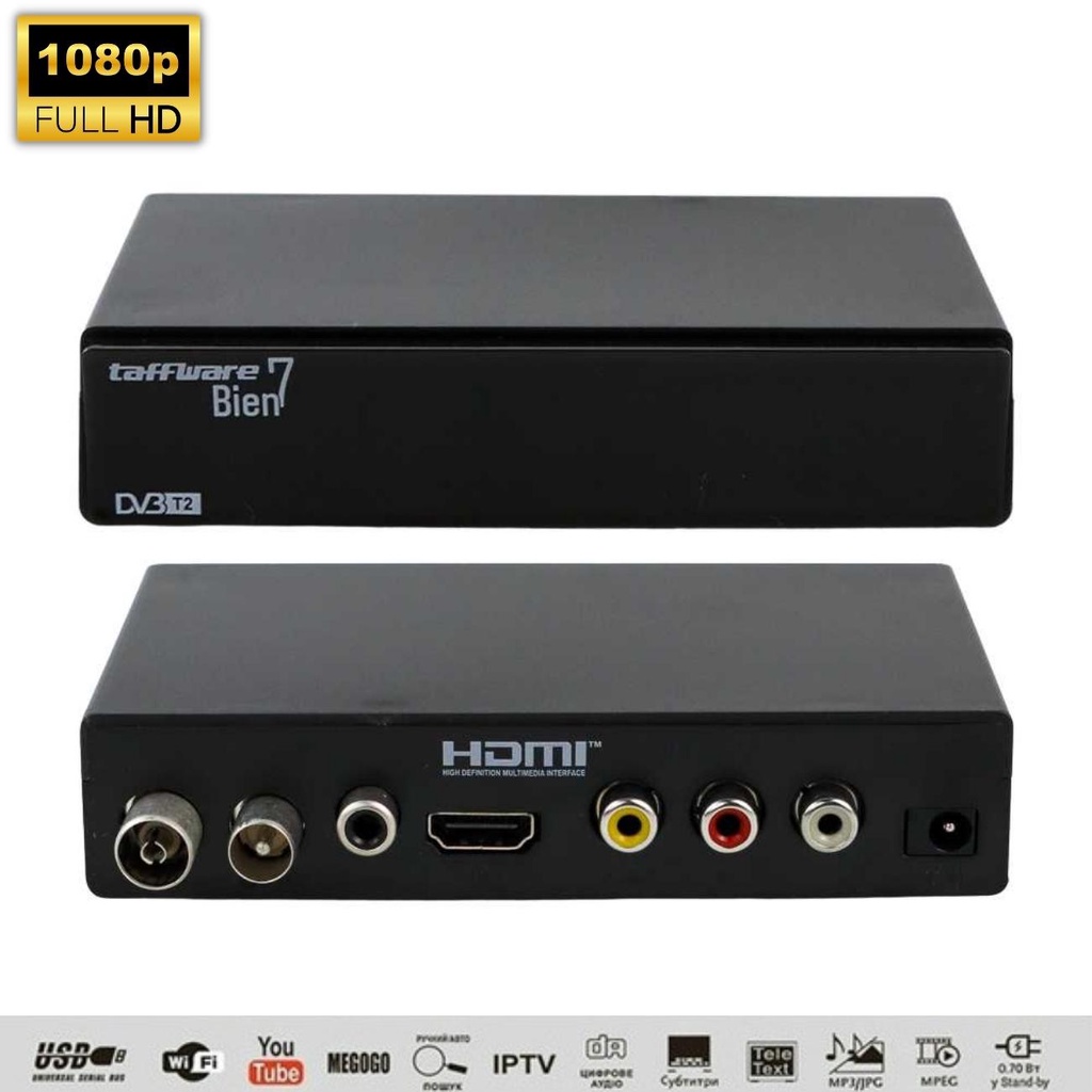 New !! STB Digital TV Tuner Set Top Box  DVB-T2 WiFi Receiver DVB-T2 - HD99