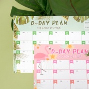 

Tropical Style 100 Days Project Planner / Buku Catatan / Diary