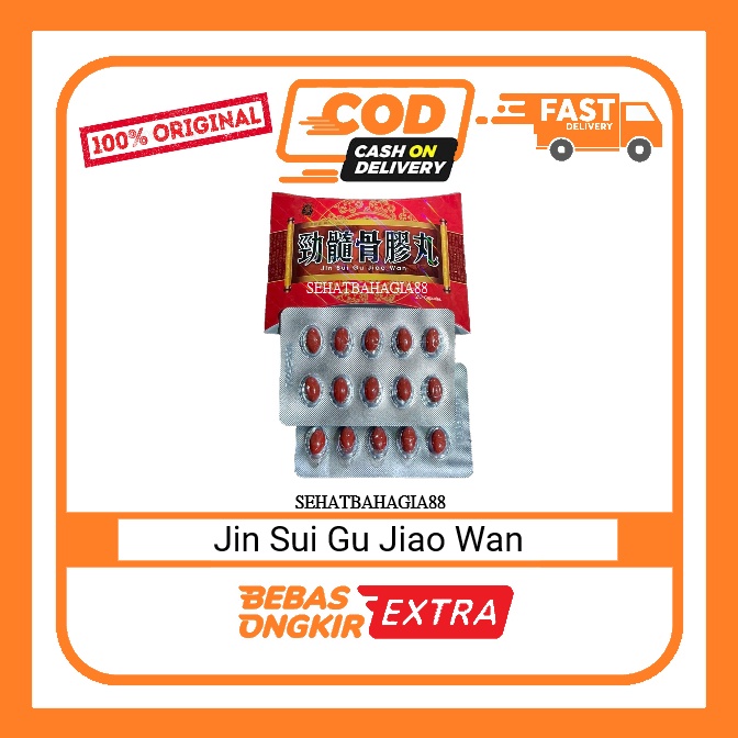 jin sui gu jiao wan/kin sui kut kao jan original