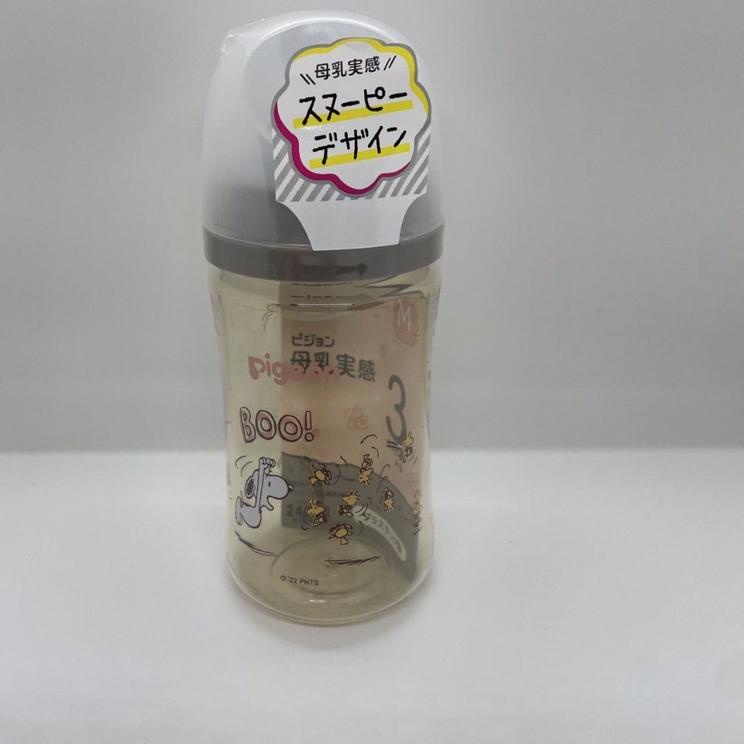 ✨New✨ Pigeon Disney Gen 3 160ml 240ml Botol Susu PPSU Wide Neck Mickey Minnie Pooh Snoopy ?
