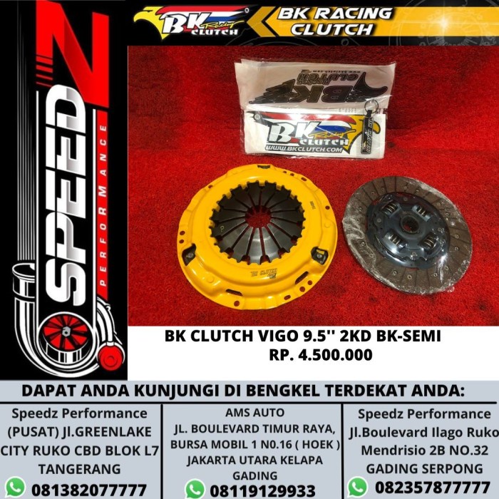 BK CLUTCH VIGO 9.5'' 2KD BK-SEMI