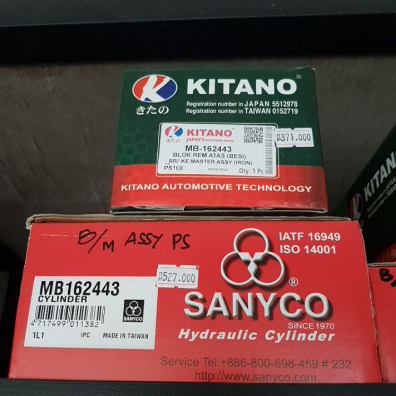 master rem atas ps100 ps 100 sanyco kitano MB162443