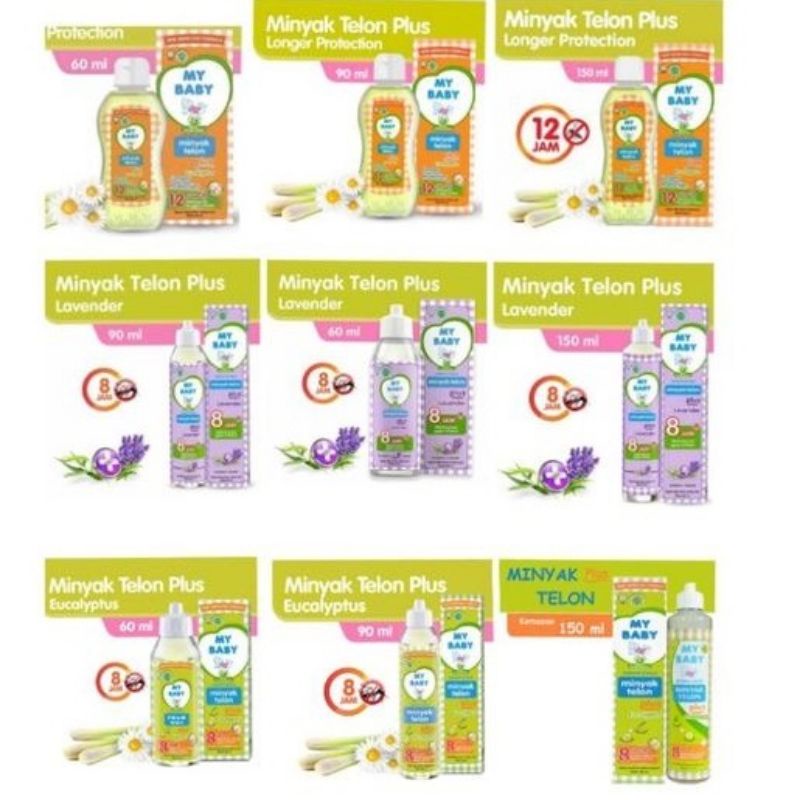 My Baby Minyak Telon Plus Lavender Long !50ml 90ml 60ml 30ml - MyBaby Telon Oil Plus Longer Protection 12jam 8jam - Minyak Telon Bayi Anti Nyamuk