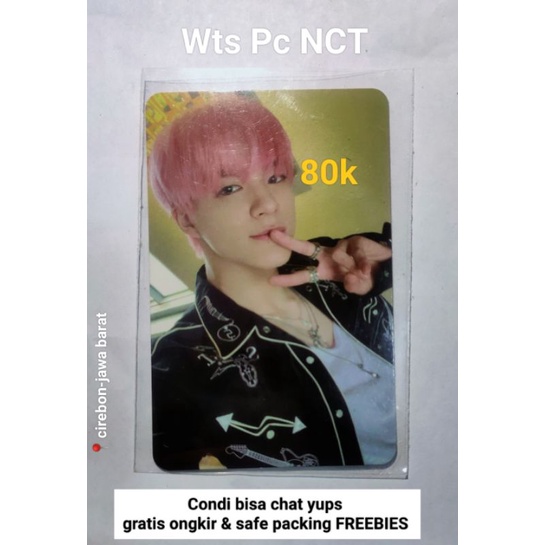 PC OFFICIAL JENO NCT