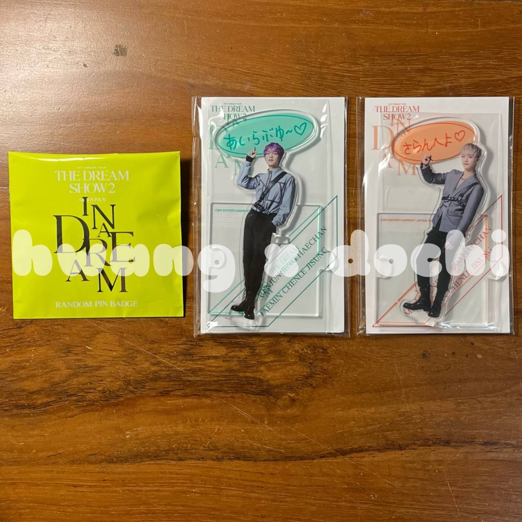 [ready ina❗️ baca desc dulu] the dream show 2 tds2 in japan nct dream merch merchandise jaemin haech