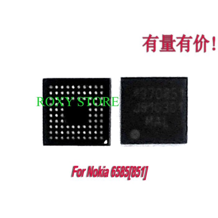 IC RADIO FREKUENSI SIGNAL NOKIA 6585 -851-