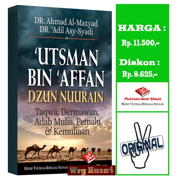 Buku Saku Usman Bin Affan Dzun Nuurain Takwa, Dermawan, Pemalu