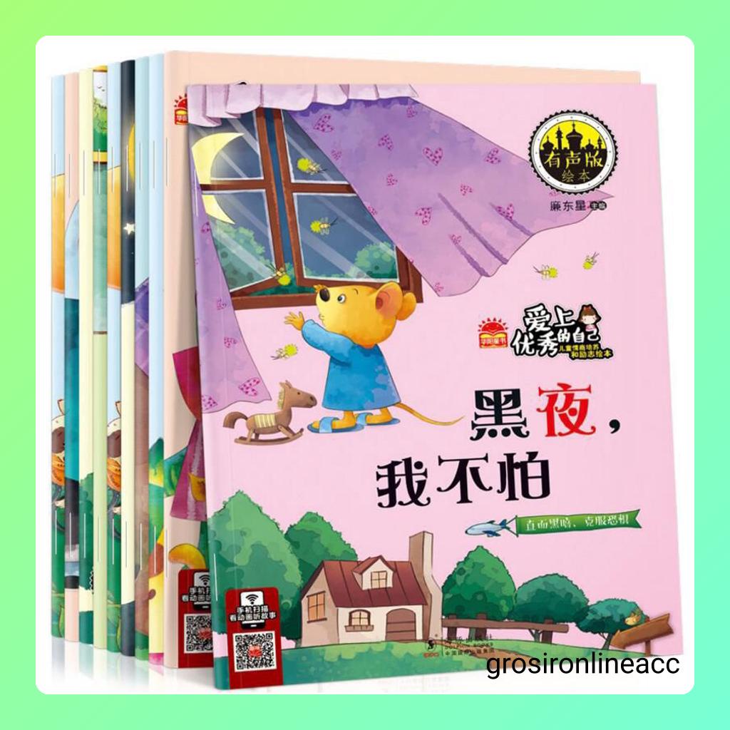 E Story Book kids Anak Belajar English Mandarin Scan QR Code Bilingual cover warna buku