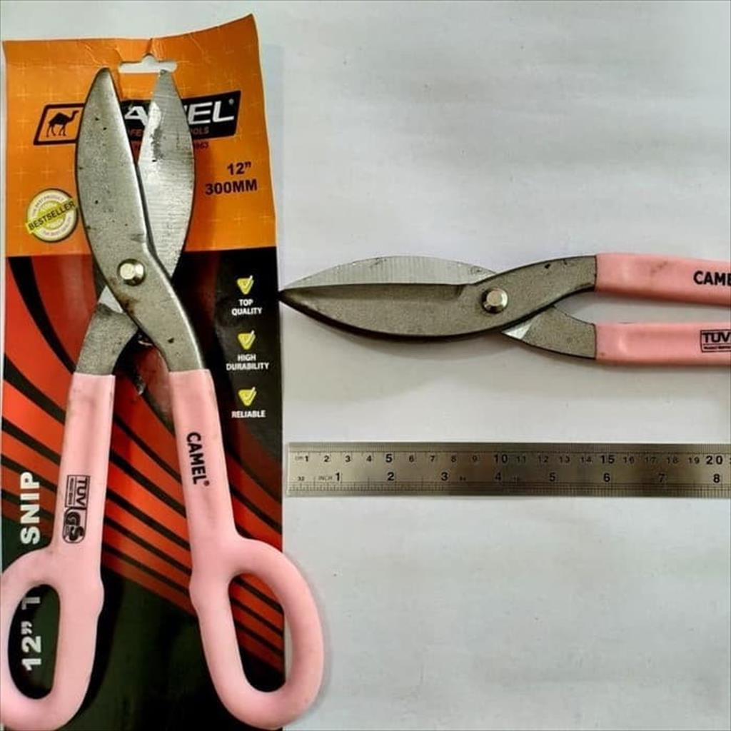 

Gunting Seng 12" / Gunting Baja / Gunting Camel SUJ