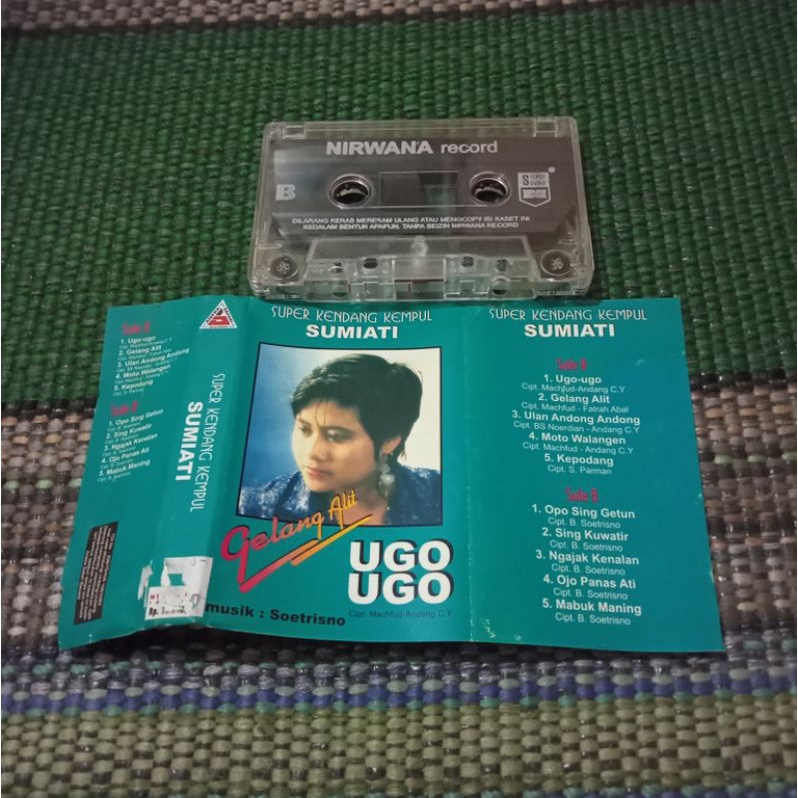 Kaset pita Sumiati - super kendang kempul