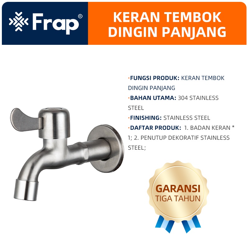 FRAP IF6235 Kran Air Tembok Panjang Kuningan / Kran Air Taman Panjang