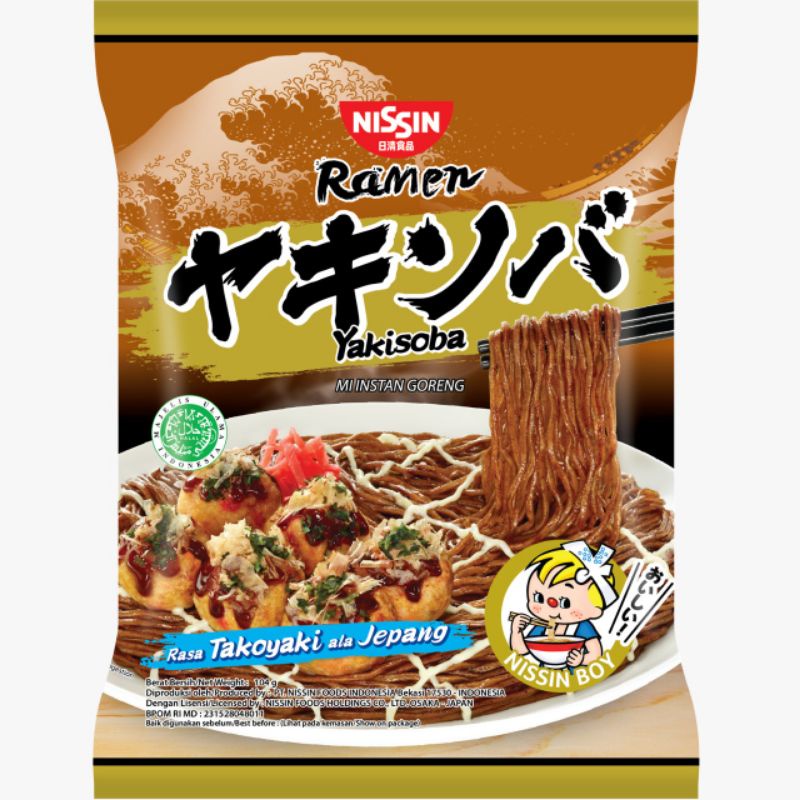

NISSIN RAMEN YAKISOBA TAKOYAKI - 104 GRAm