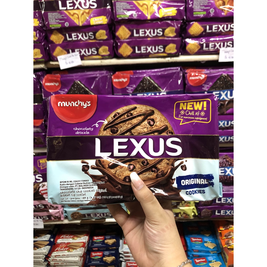 

Lexus Cookies
