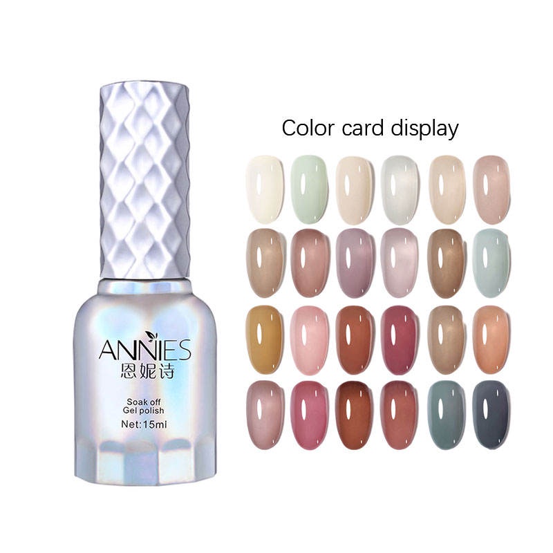 Annies Kutek Gel 15ml Milky Nude Series