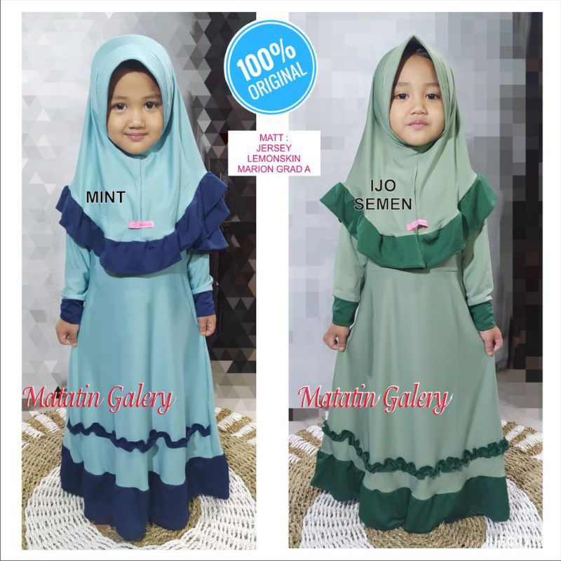 GAMIS ANAK TERLARIS REMPEL BAWAH UMUR 0.5 - 8 TAHUN