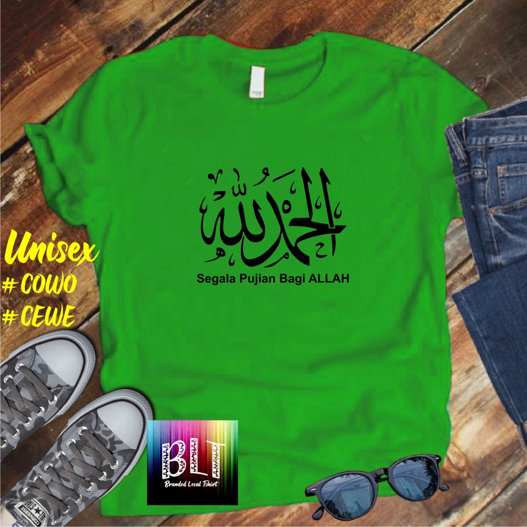 COD/ KAOS SEGALA PUJIAN BAGI ALLAH LENGAN PENDEK/KAOS KEKINIAN//KAOS DAKWAH ISLAM/KAOS SANTRI SANTRIWATI/KAOS HITS 2023/KAOS ISLAM PESANTREN /KAOS PRIA  DAN WANITA